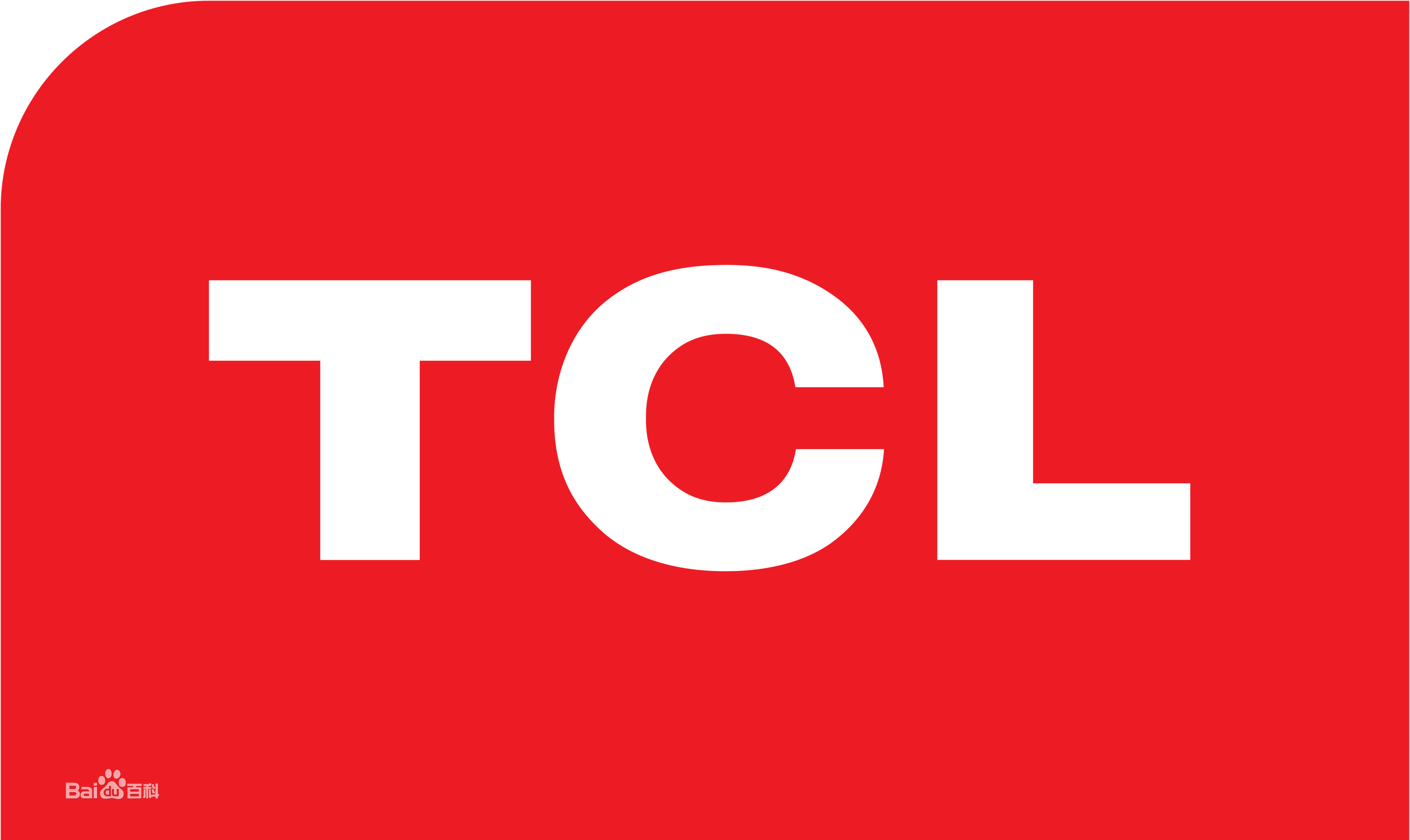 西乡塘江宇世纪城TCLTCL空气能